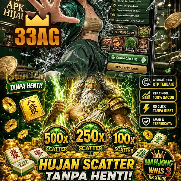 33ag Masuk - 33ag Resmi